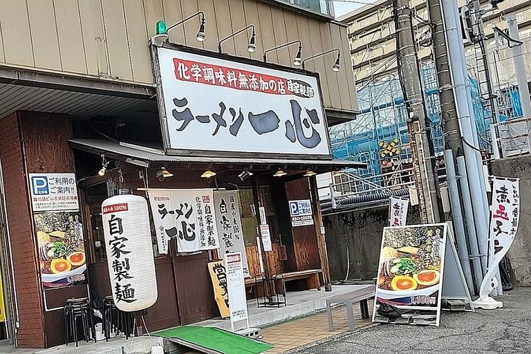 店舗内装工事の施工実績（ラーメン一心 富山本店・富山市）